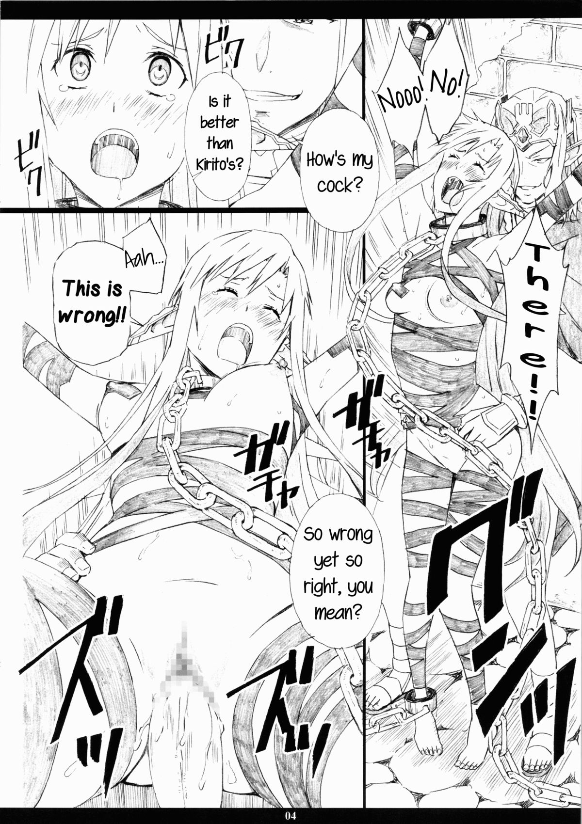 AMO18 Kin   =LWB= page 4 full