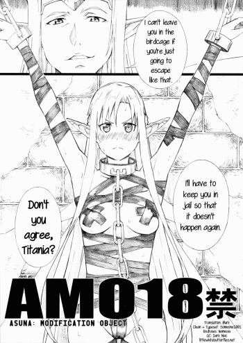 (C83) [M (Amano Ameno)] AMO18 Kin (Sword Art Online) [English] =LWB= cover