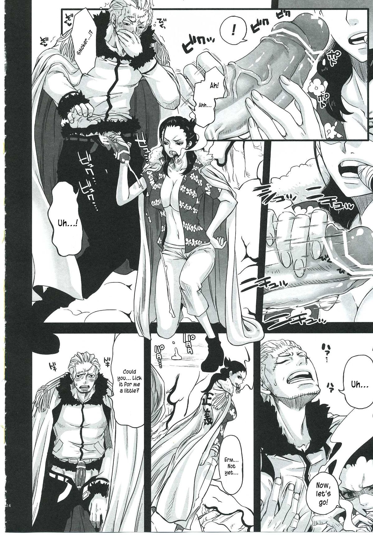 Exchange page 11 full