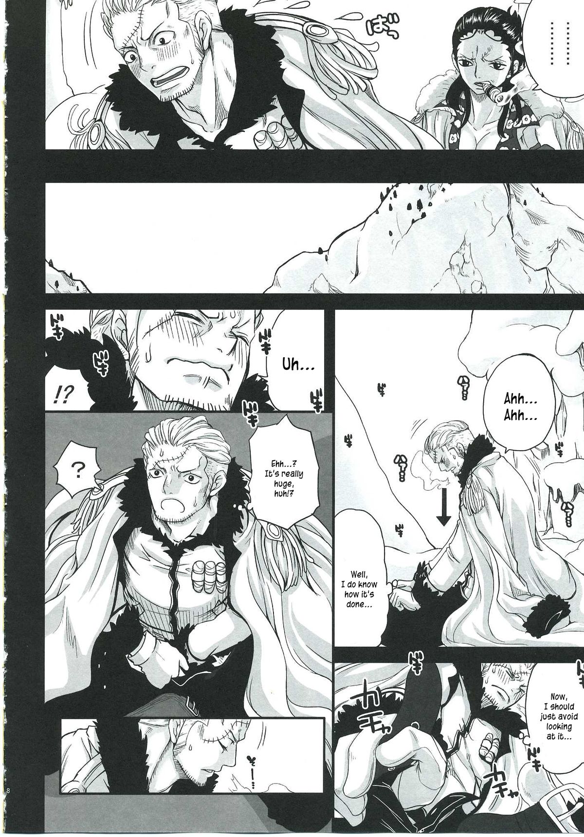 Exchange page 5 full
