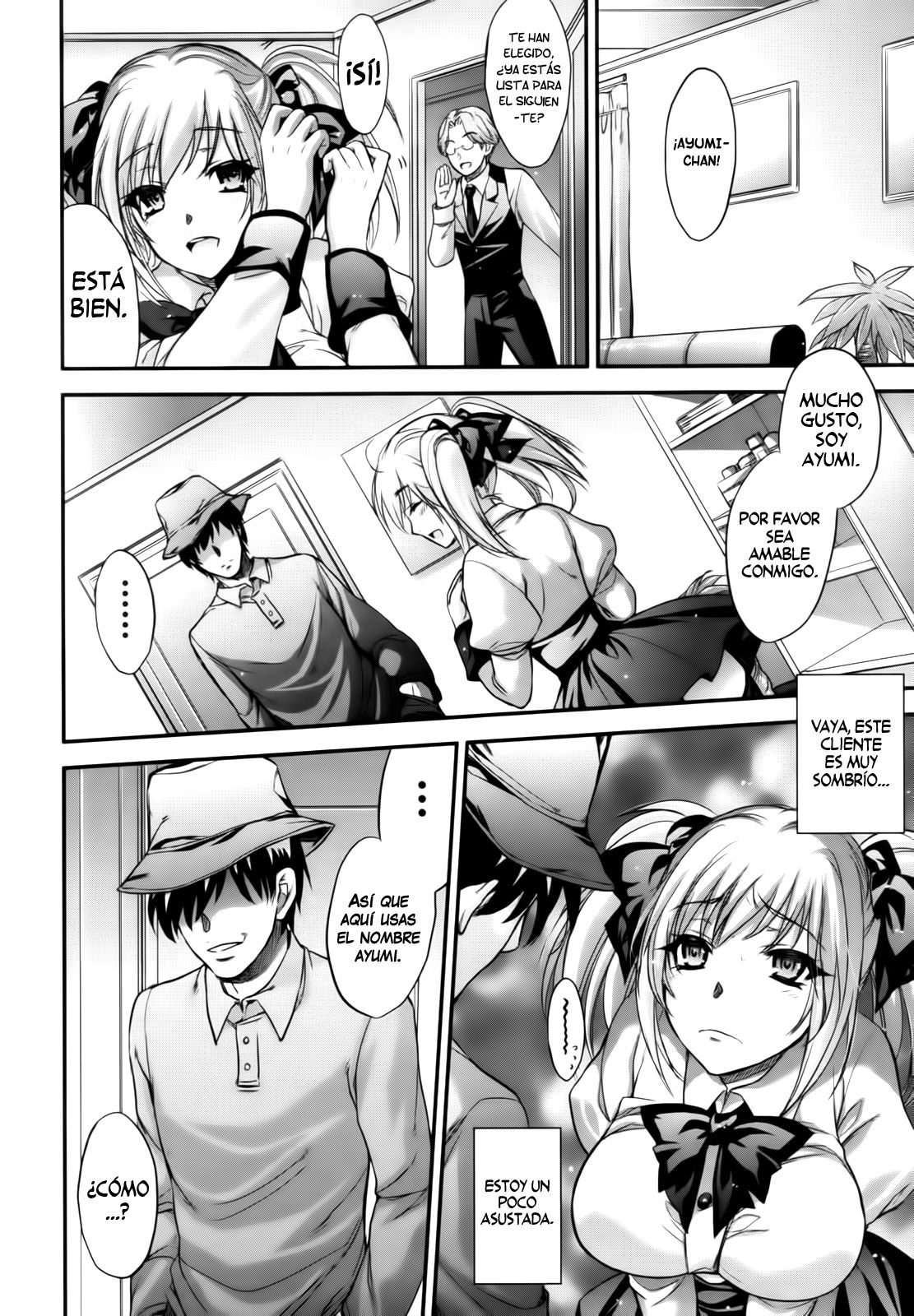Hitoduma Ura Beit -Sounyuu dake wa Yurushite- page 4 full