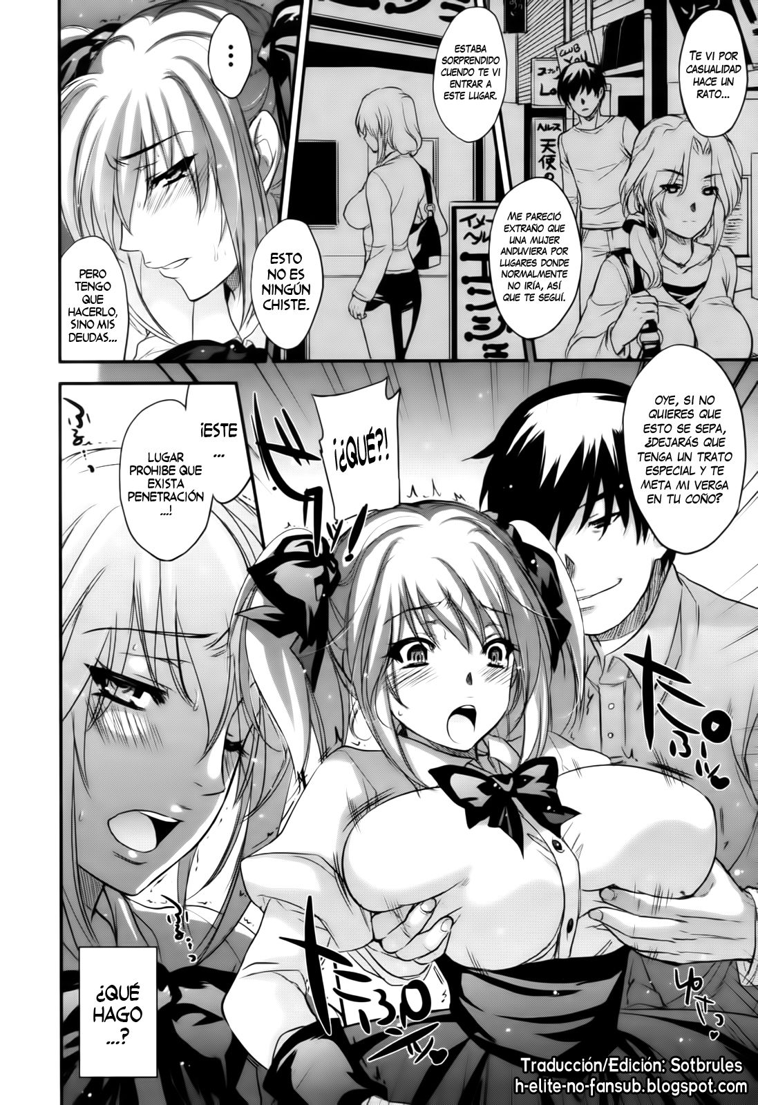 Hitoduma Ura Beit -Sounyuu dake wa Yurushite- page 6 full