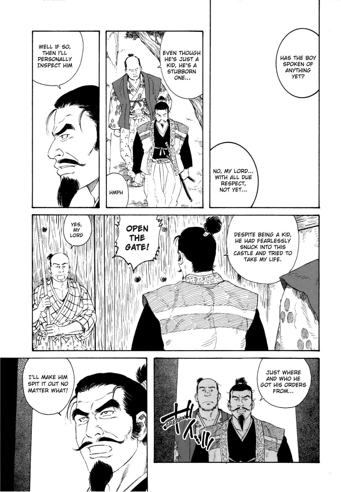 A Boy in Hell page 1 full
