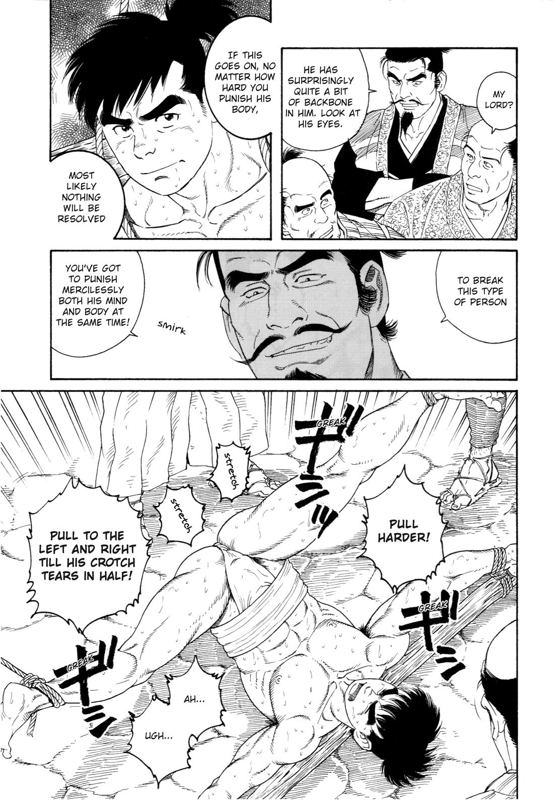 A Boy in Hell page 5 full