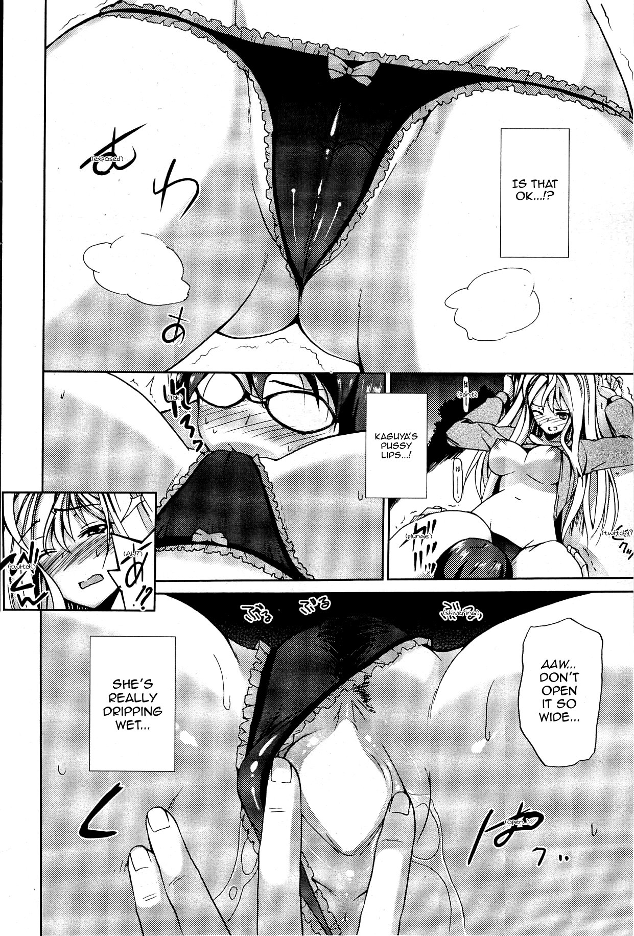Cinderella Man page 12 full