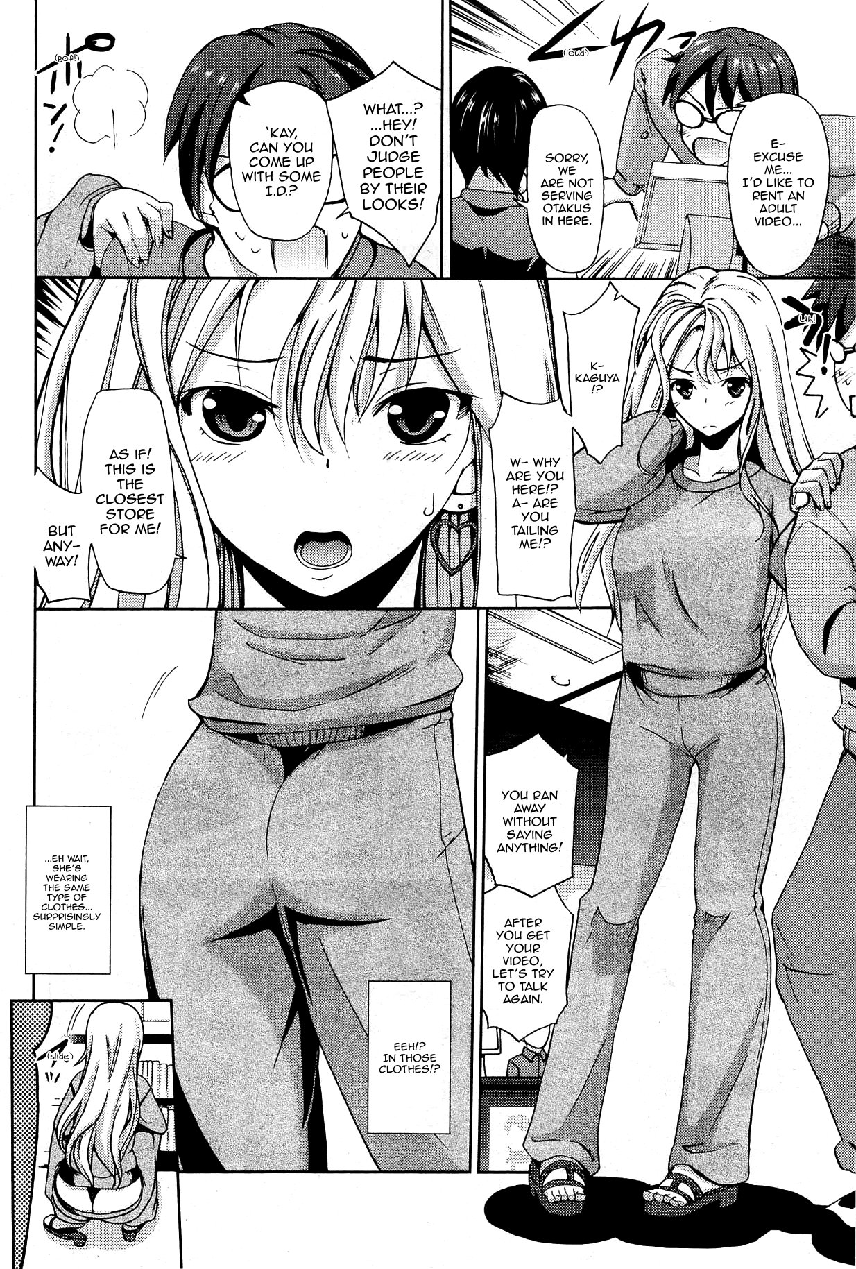 Cinderella Man page 4 full