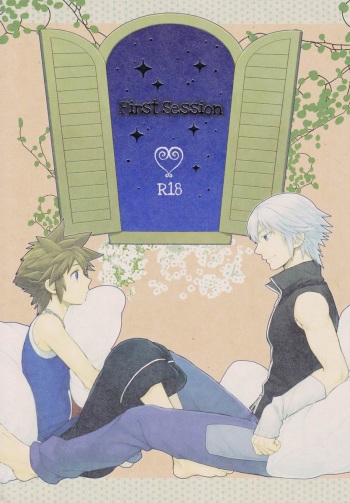 (C82) [Ssize (Sam)] First Session (Kingdom Hearts) cover