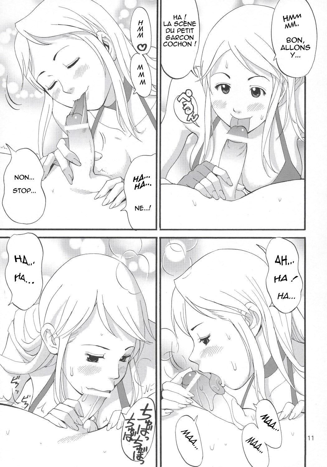 Yuri & Friends Jenny Special page 10 full