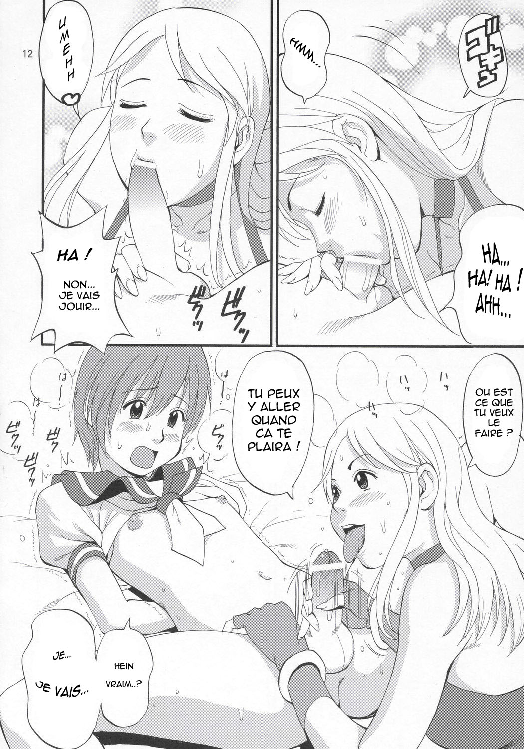 Yuri & Friends Jenny Special page 11 full