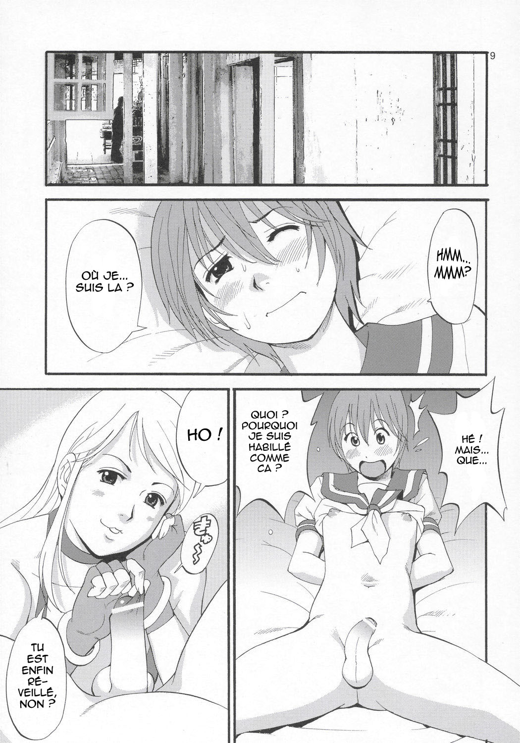 Yuri & Friends Jenny Special page 8 full