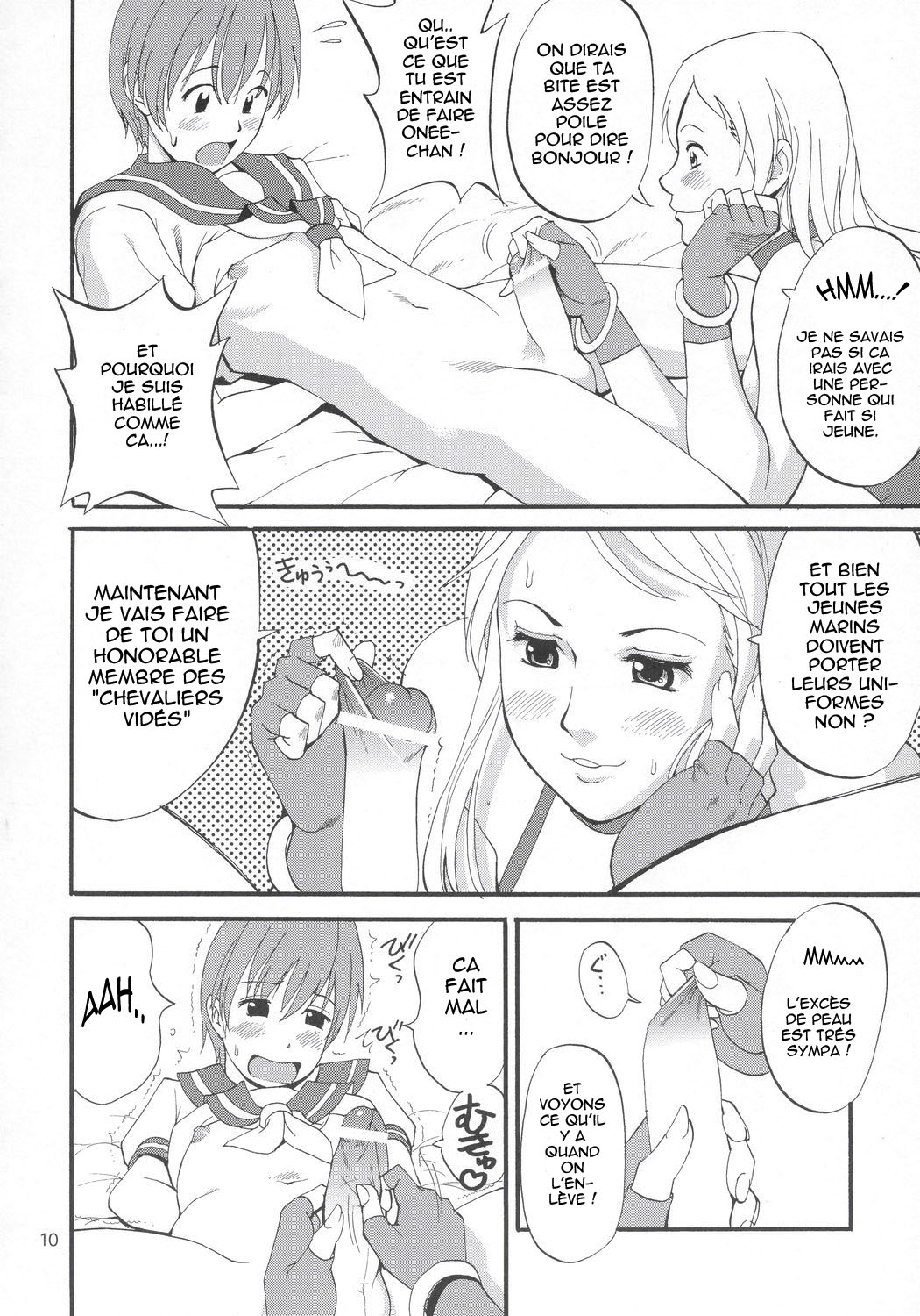 Yuri & Friends Jenny Special page 9 full