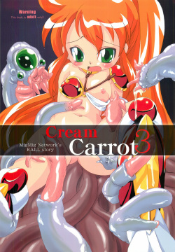 Cream Carrot vol.3