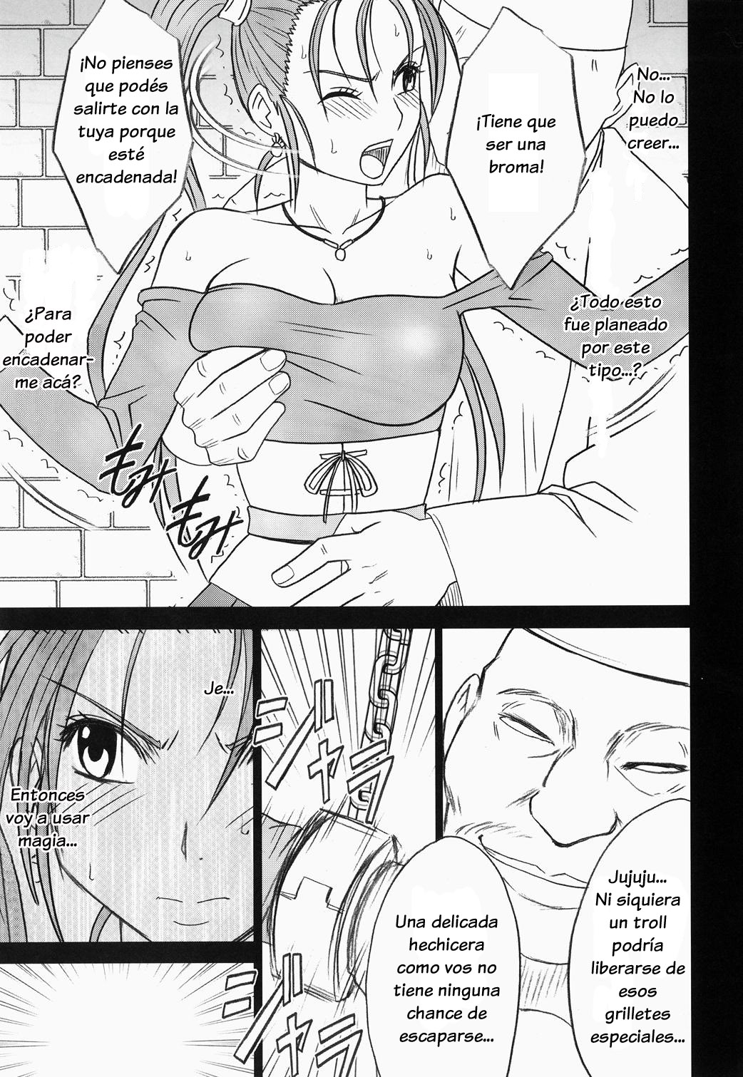 Jessica Da | La caída de Jessica page 12 full