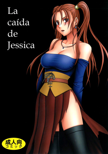 [Crimson Comics (Crimson)] Jessica Da | La caída de Jessica (Dragon Quest VIII) [Spanish] {El nido del Cóndor} cover