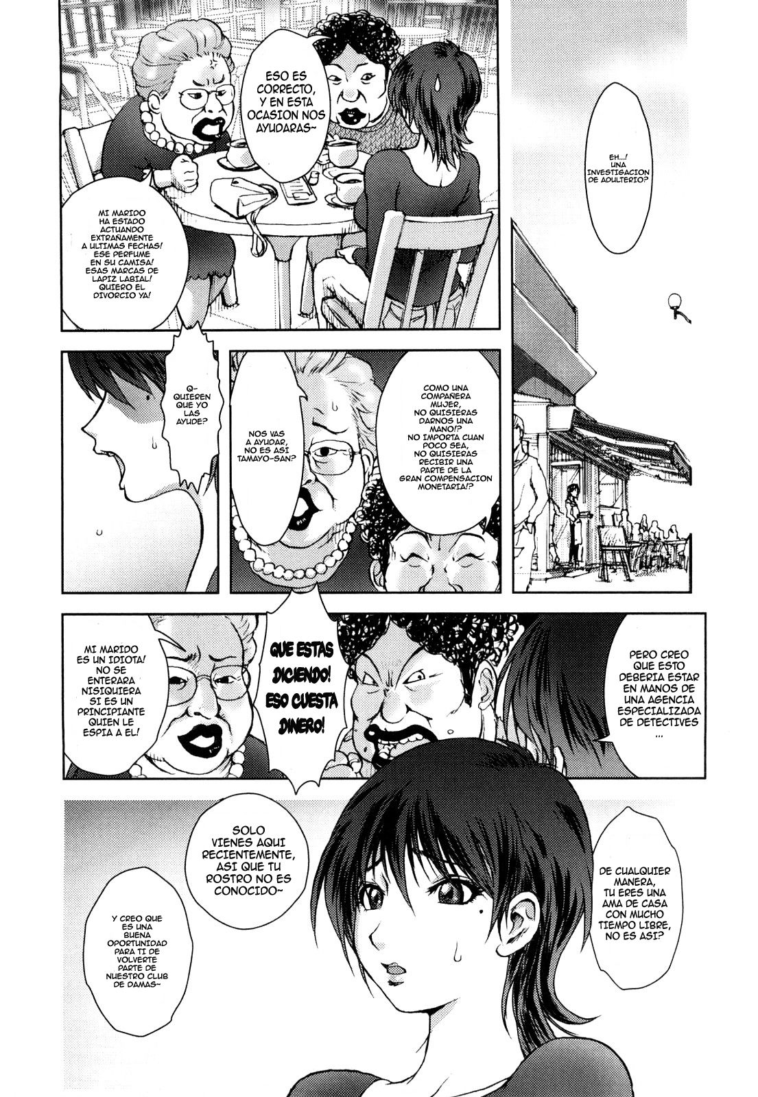 Immoral Diagram page 1 full
