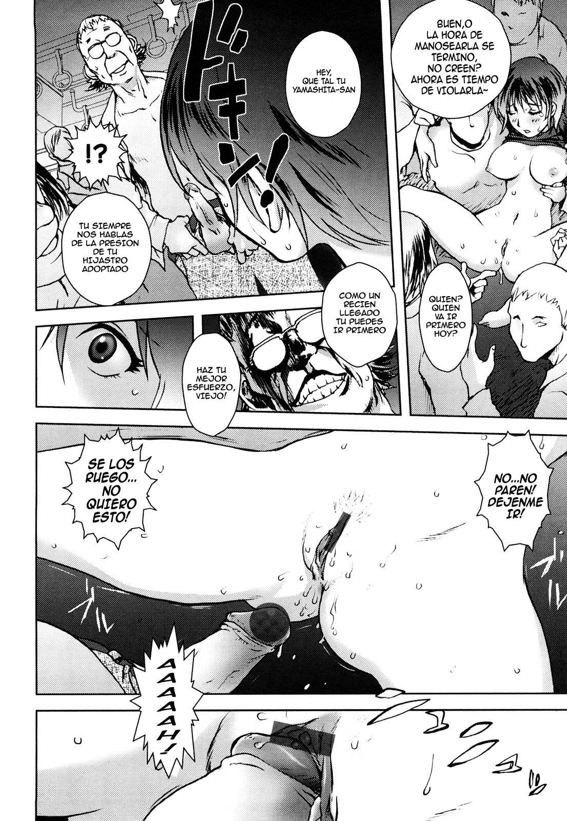 Immoral Diagram page 12 full