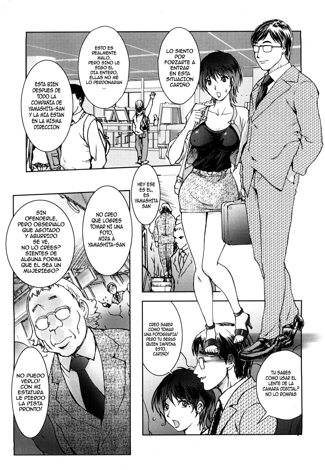 Immoral Diagram page 3 full