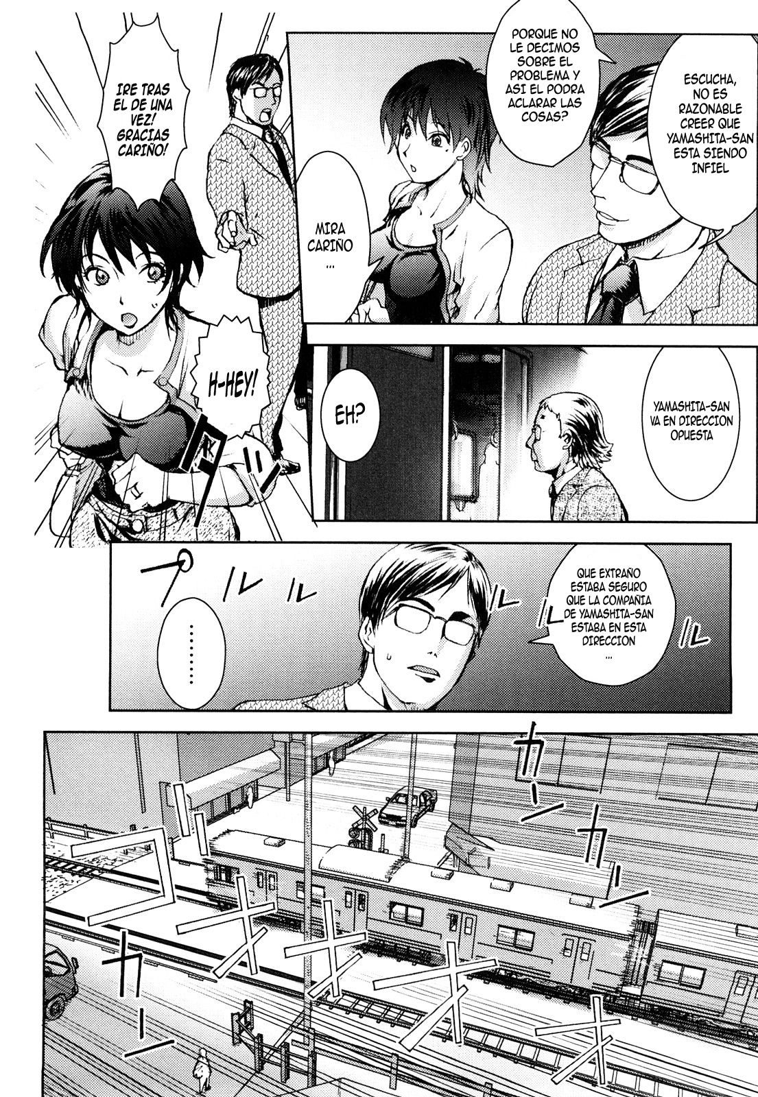 Immoral Diagram page 4 full