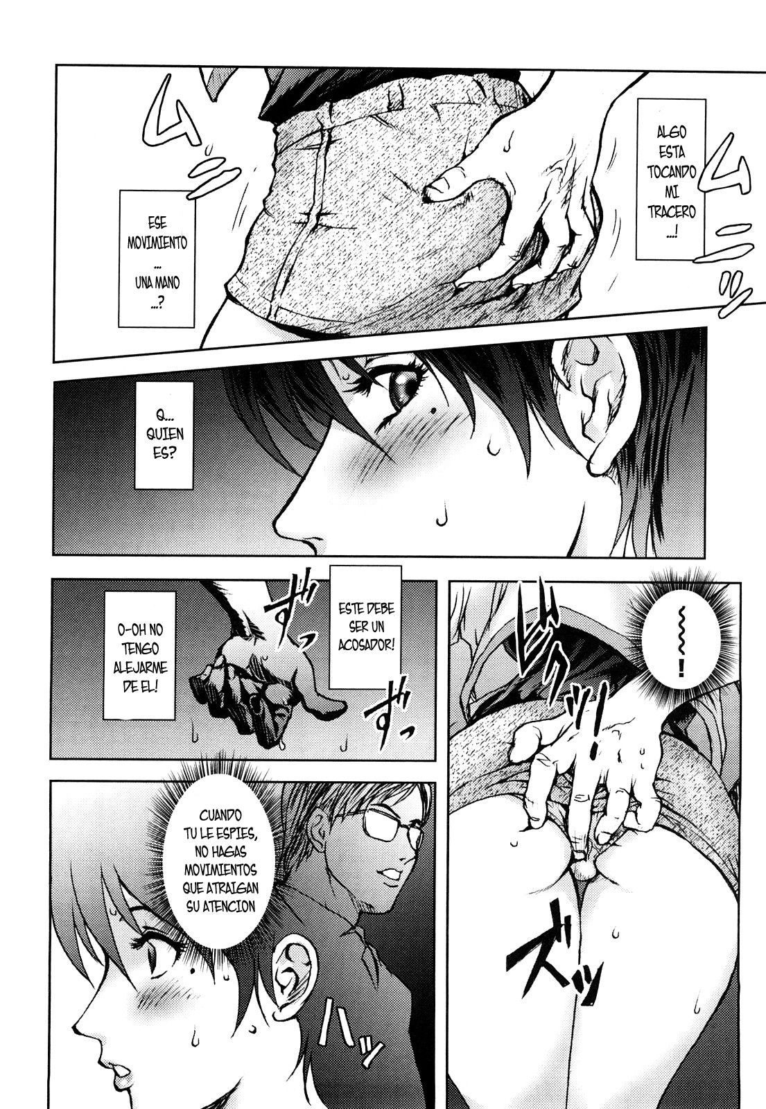 Immoral Diagram page 6 full