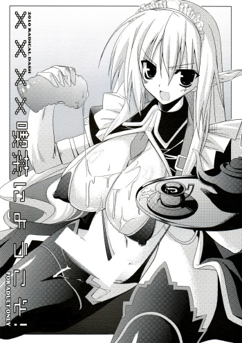 (SC48) [RADICAL DASH (Miyane Aki)] Welcome to the XXX Cafe cover