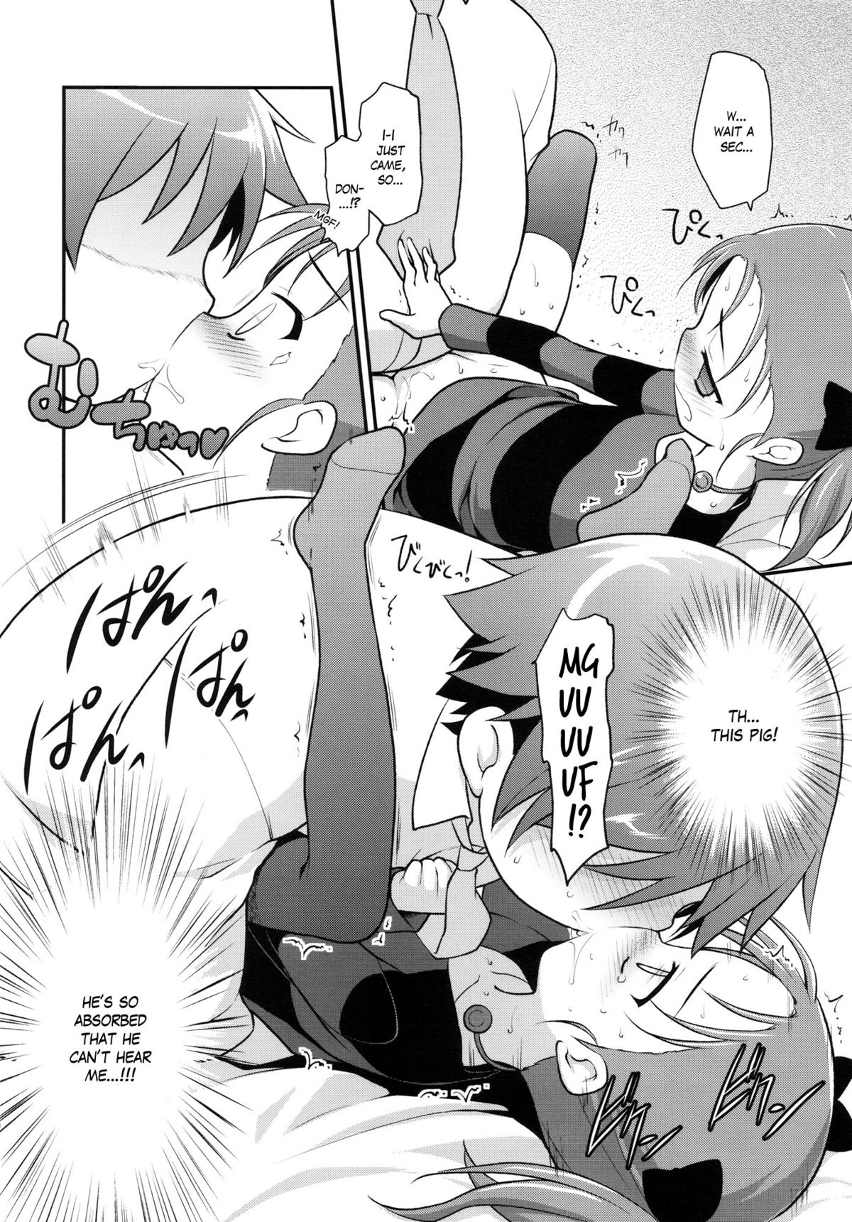 Niko Nama. page 10 full