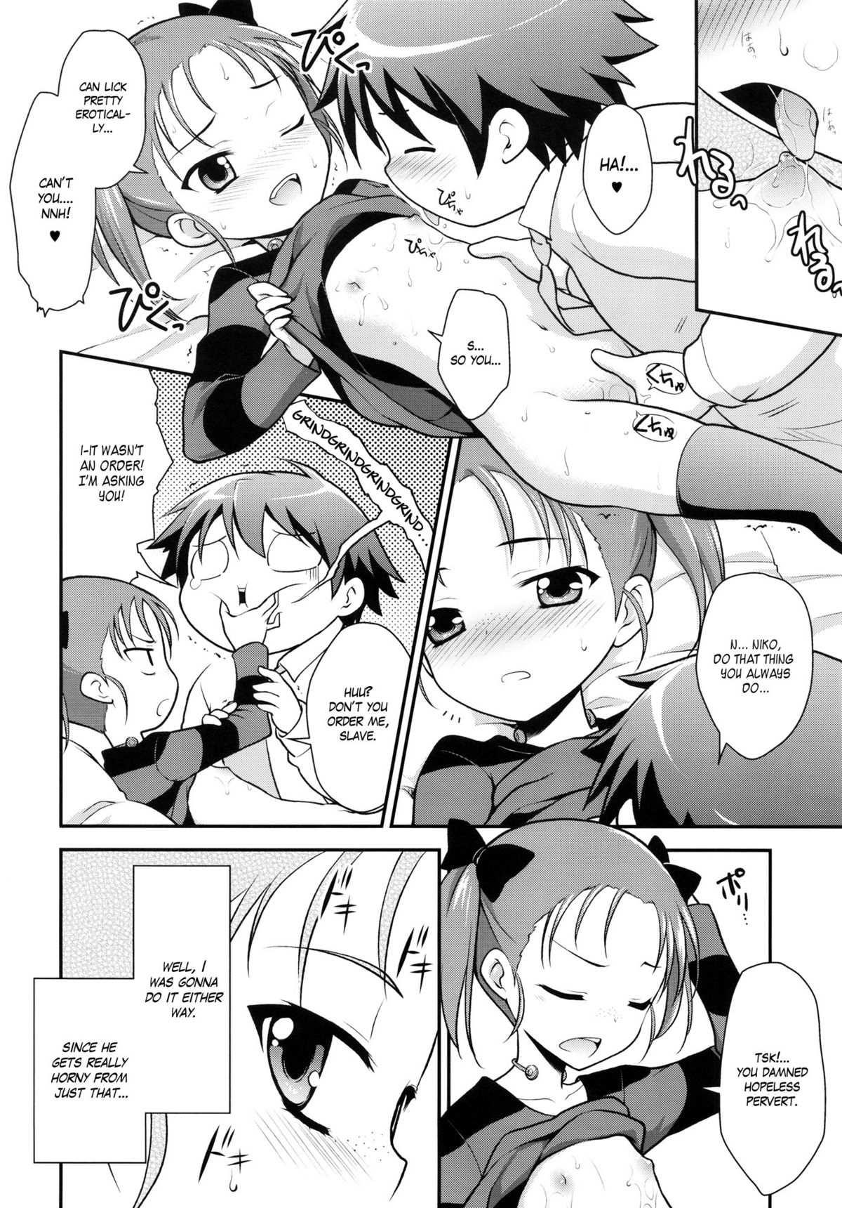 Niko Nama. page 6 full