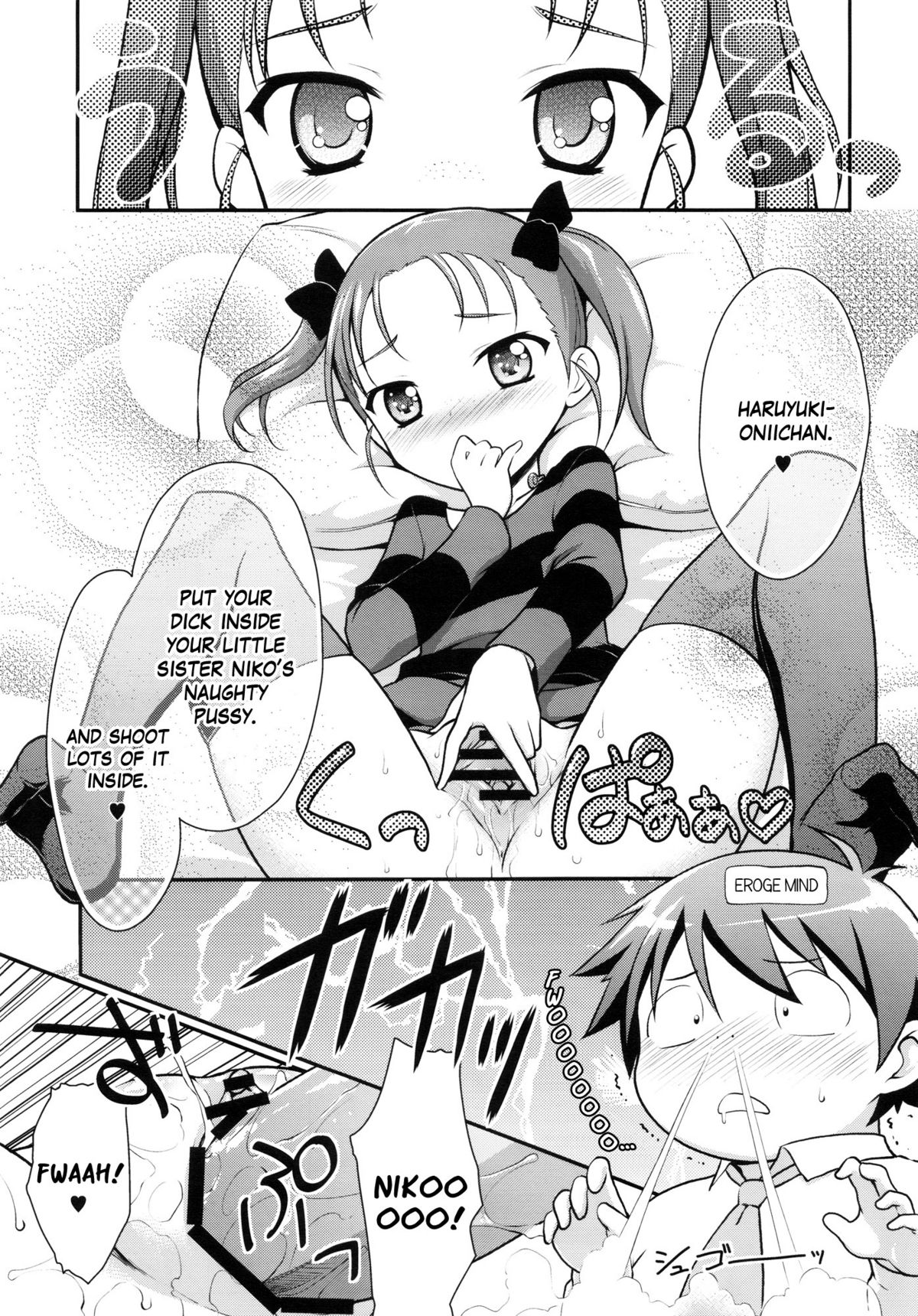 Niko Nama. page 7 full