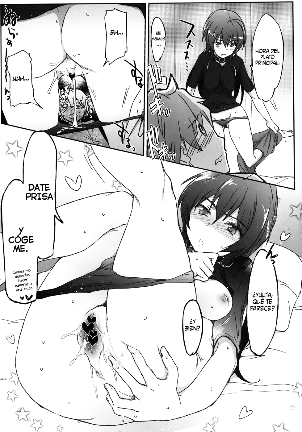 Chuunibyou Janai Hito ga Kowai | No son ilusiones adolecentes pero esa persona da miedo page 12 full
