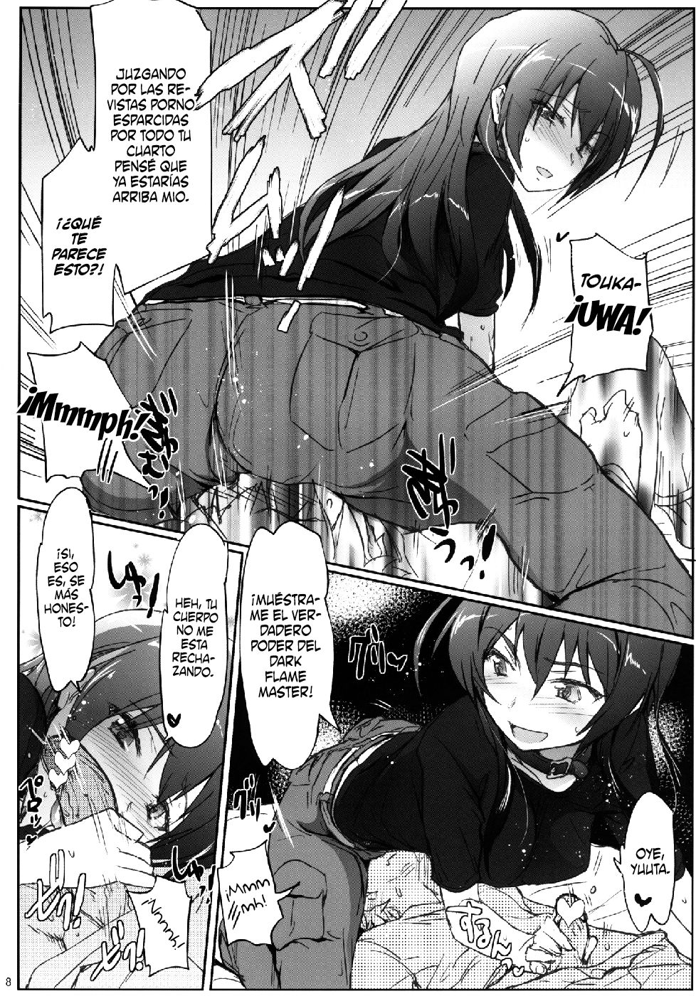 Chuunibyou Janai Hito ga Kowai | No son ilusiones adolecentes pero esa persona da miedo page 9 full