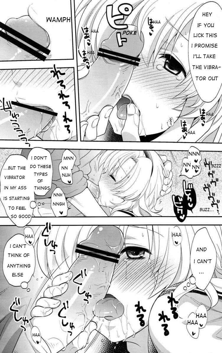 Sunohara Mania 5 page 12 full