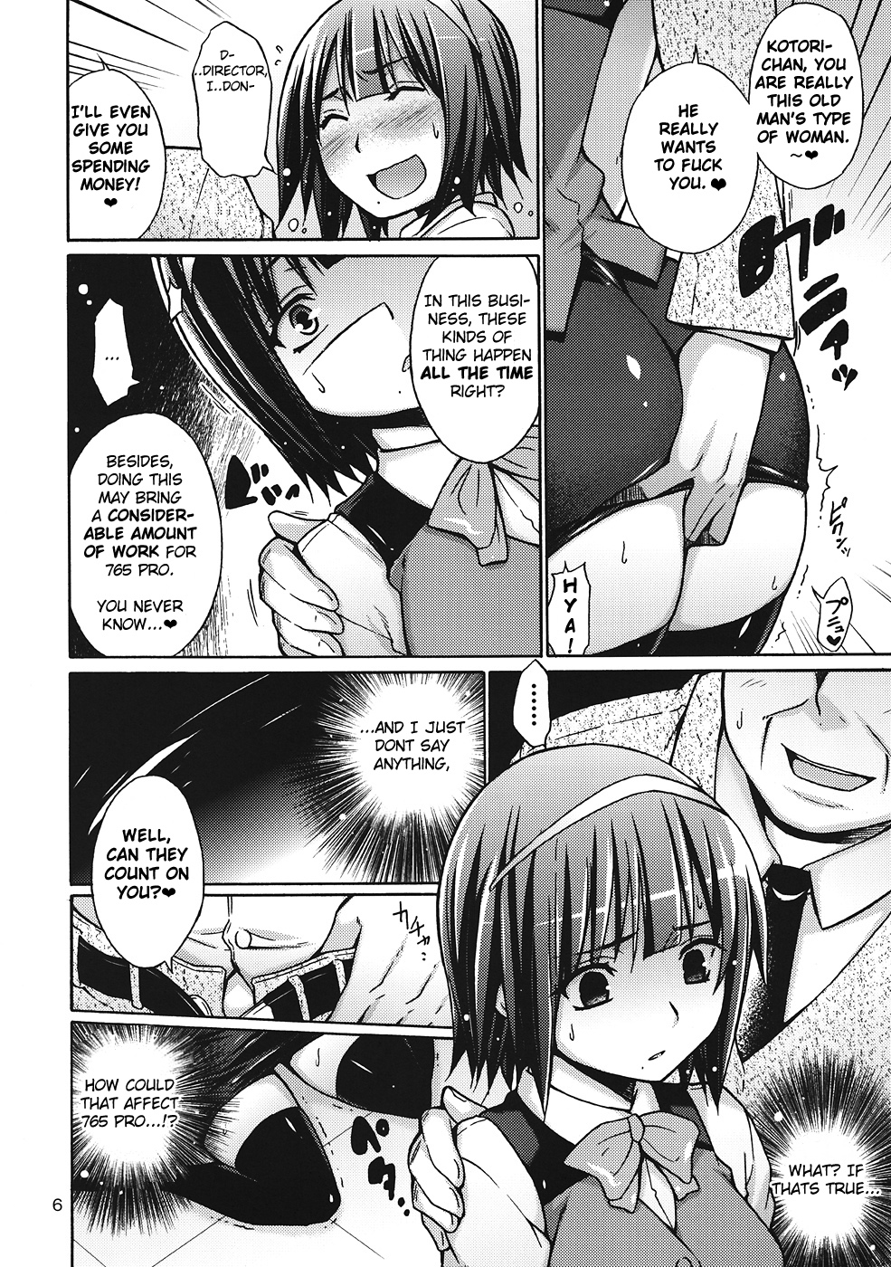 THE HIYOKO M@STER page 7 full