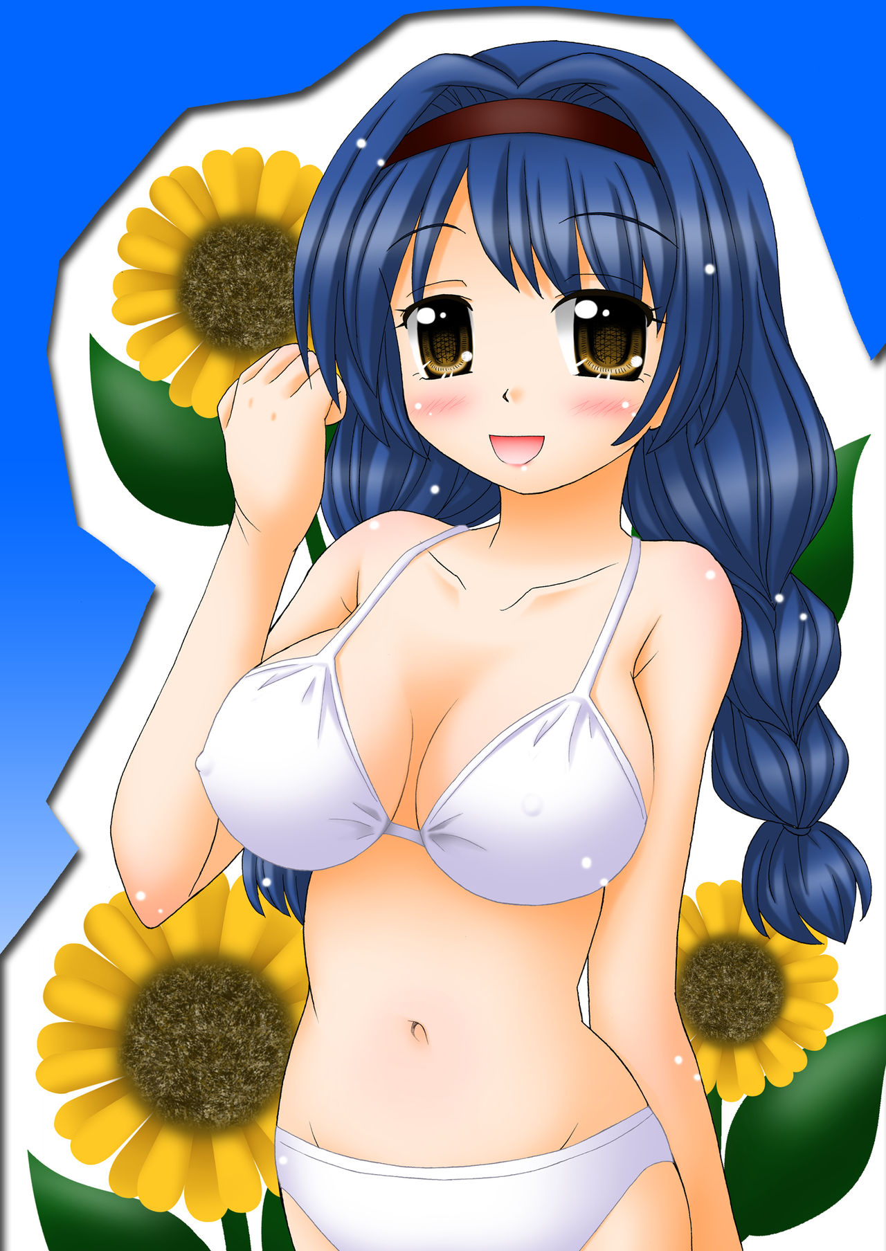 Himawari Sakura page 11 full