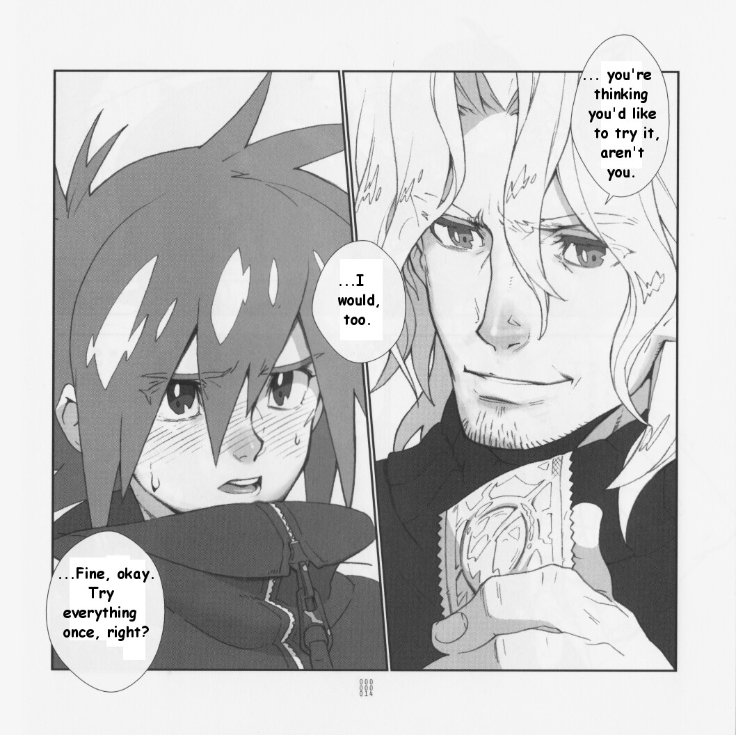 Yojouhan Seikatsu. page 11 full