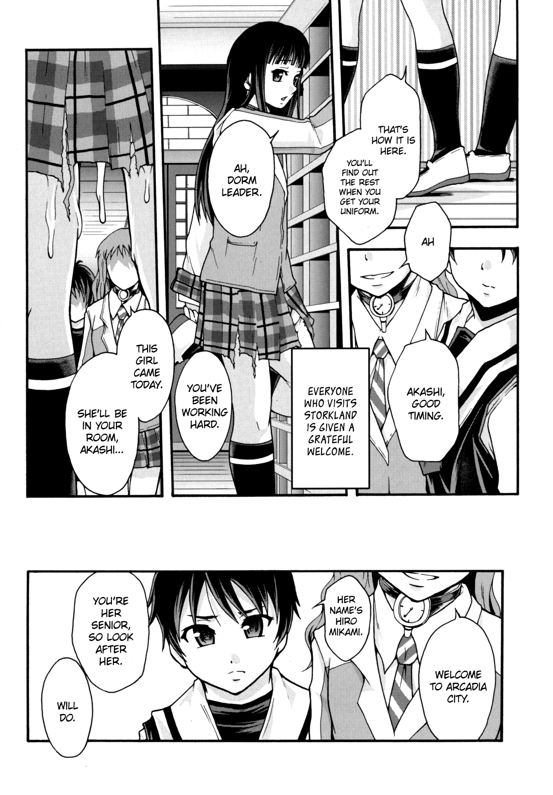 Benkigai Ch. 2 page 6 full