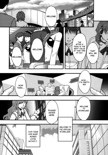 [Mayonnaise] Benkigai Ch. 2 [English] cover
