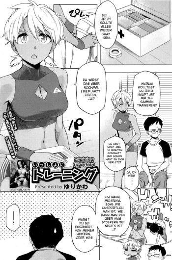 [Yurikawa] Issho ni Training | Training Together (COMIC HOTMiLK 2012-08) [German] [SchmidtSST] cover
