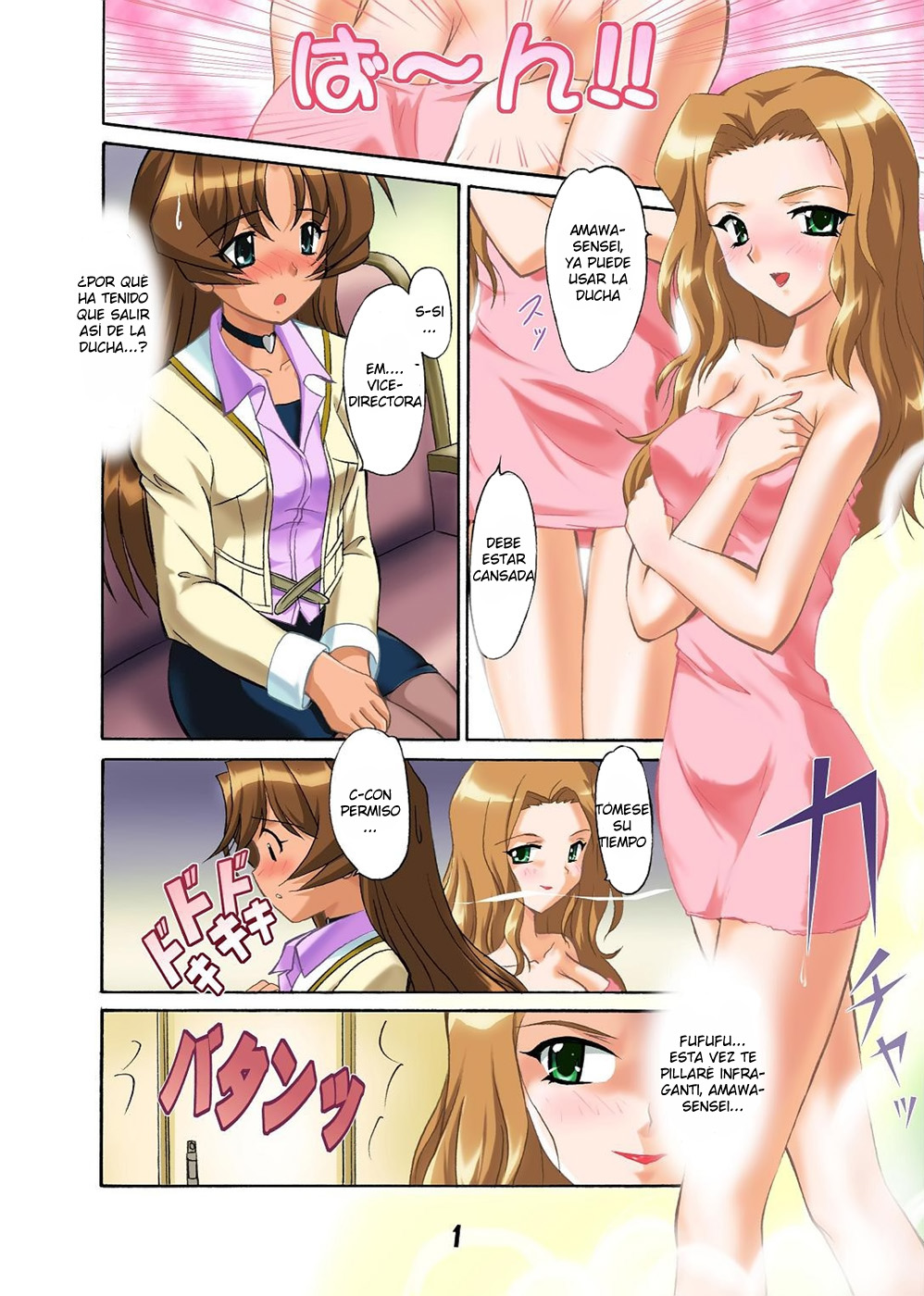 Aimai na Aji no? Ichigo Tamago | Fresa con ¿a Huevo? Sabor page 2 full