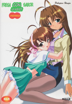 Aimai na Aji no? Ichigo Tamago | Fresa con ¿a Huevo? Sabor