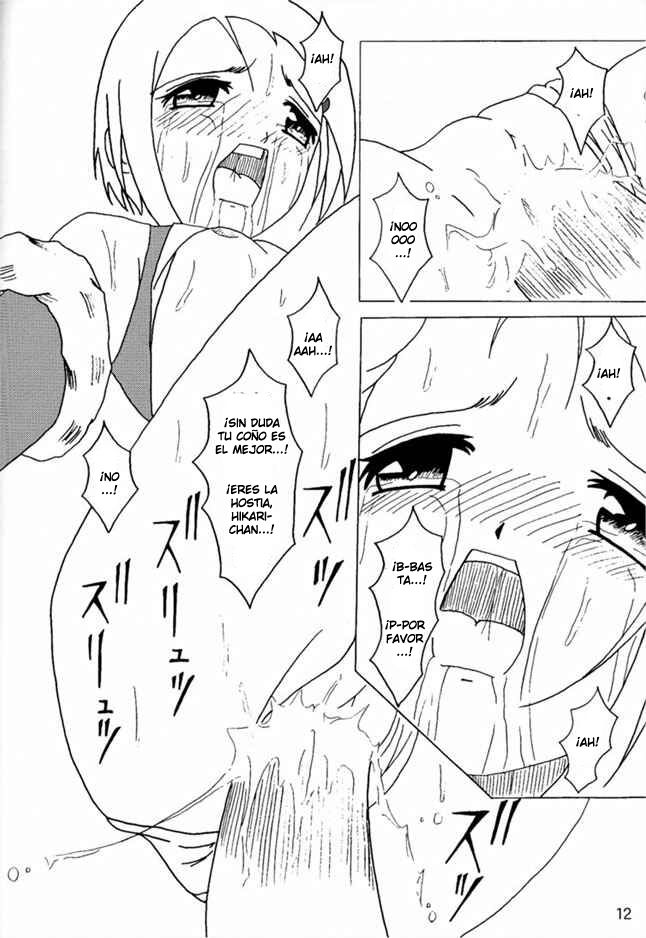 DAZE 3 page 11 full