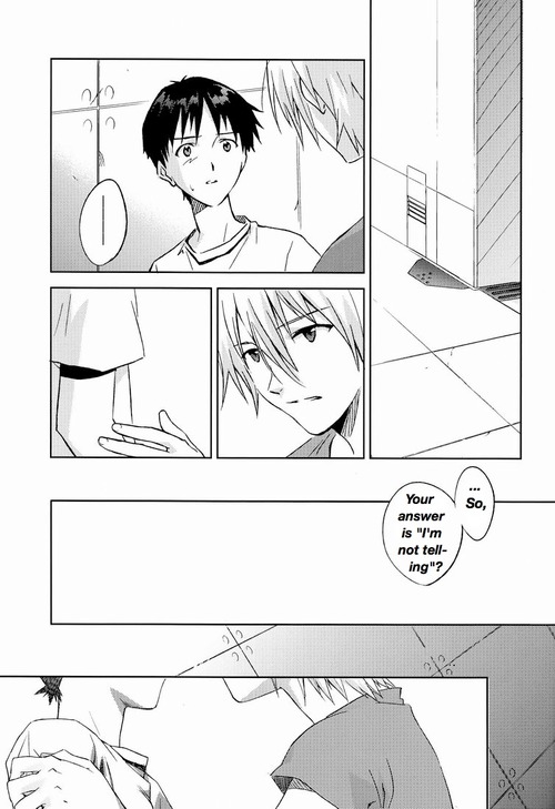 and down & down page 12 full