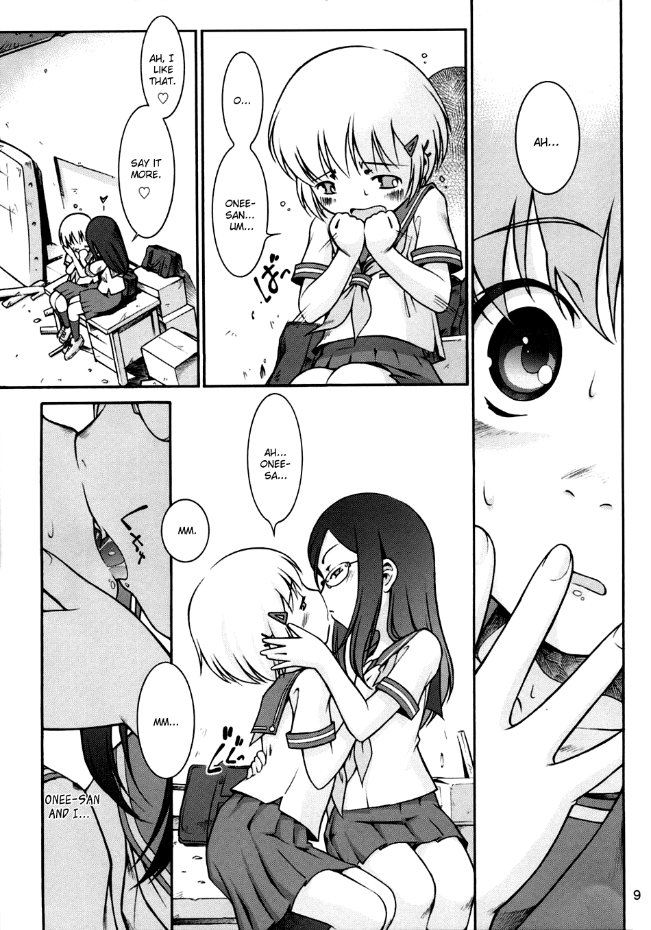 Watashi no Sukina Onee-san page 8 full