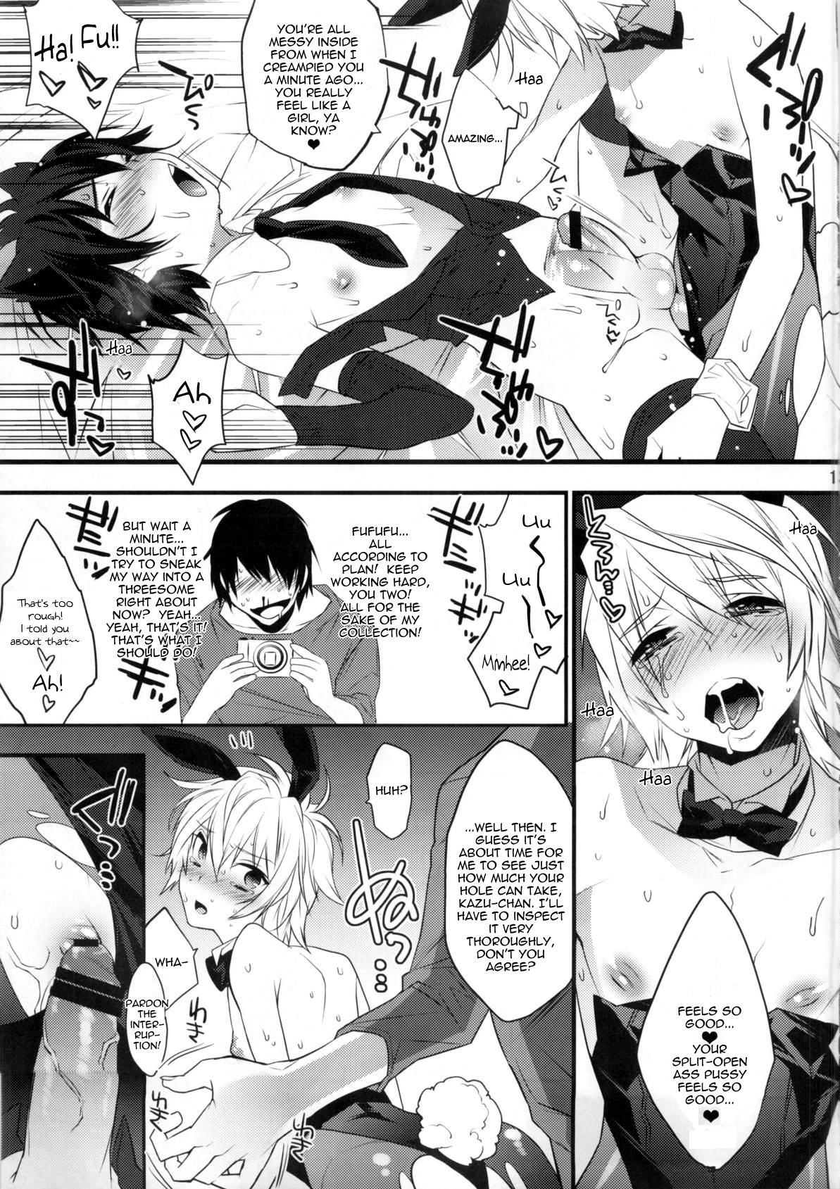 Usa Nyan  =SW= page 12 full