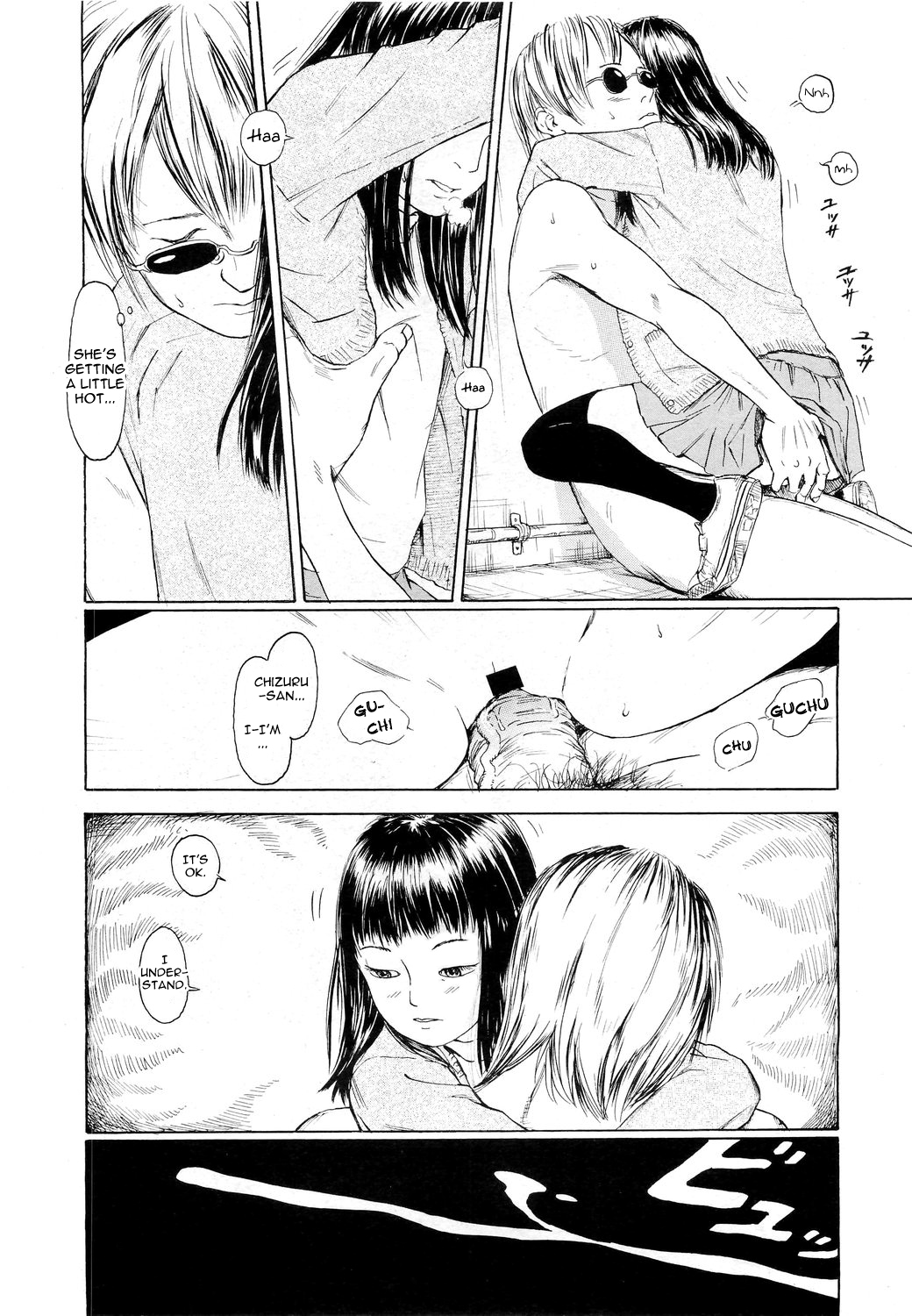Toki o Karu Karasu Kouhen | Which Color Are You? page 12 full