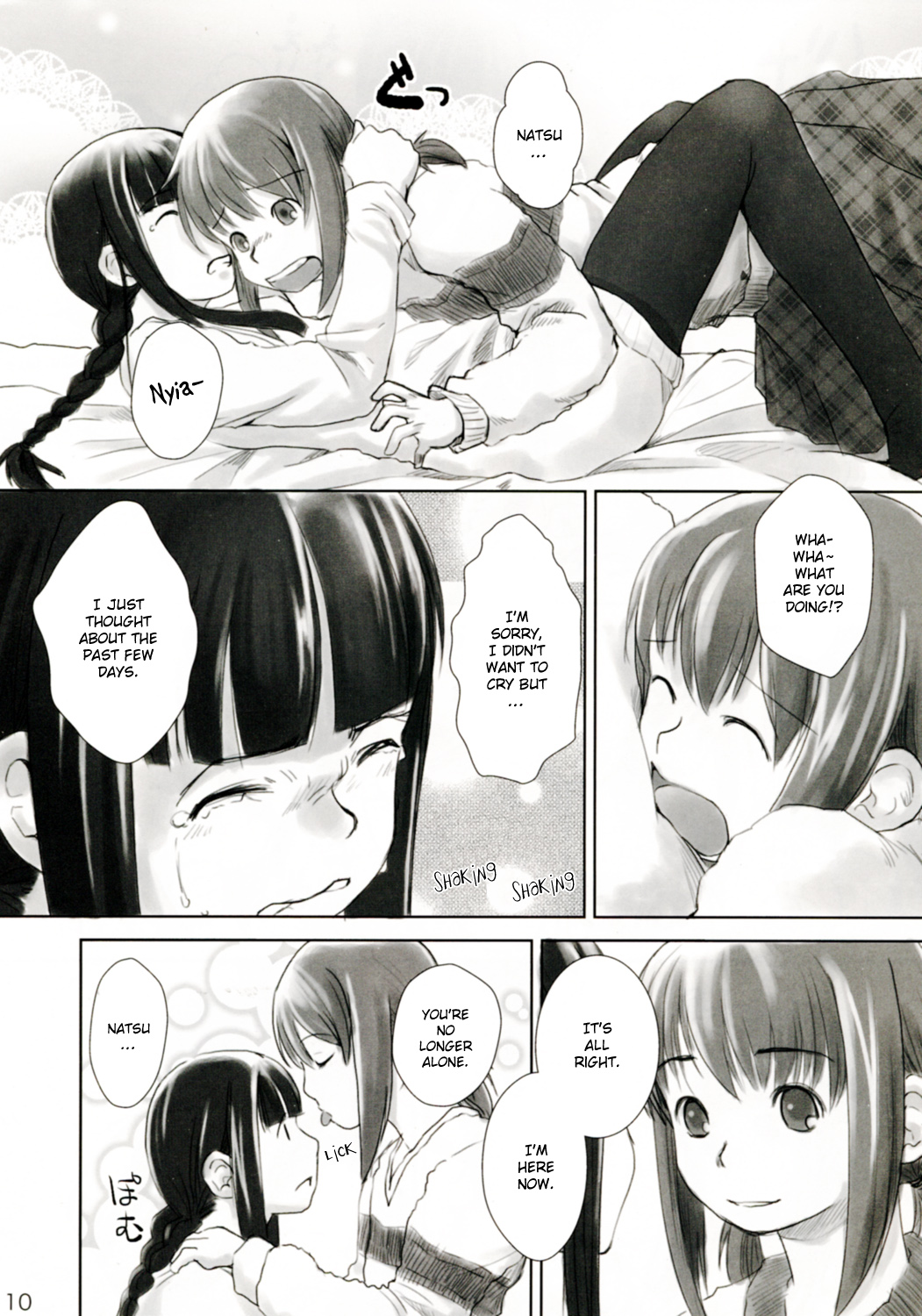 Les Chuu Life 3rd Vacation page 10 full