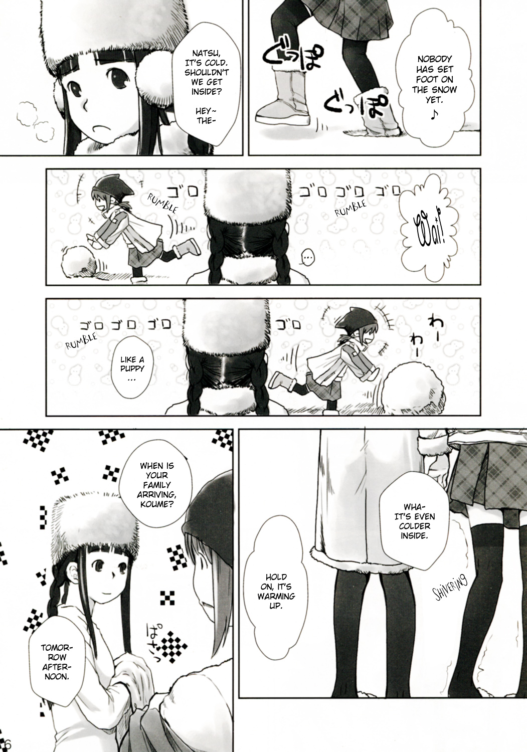 Les Chuu Life 3rd Vacation page 6 full