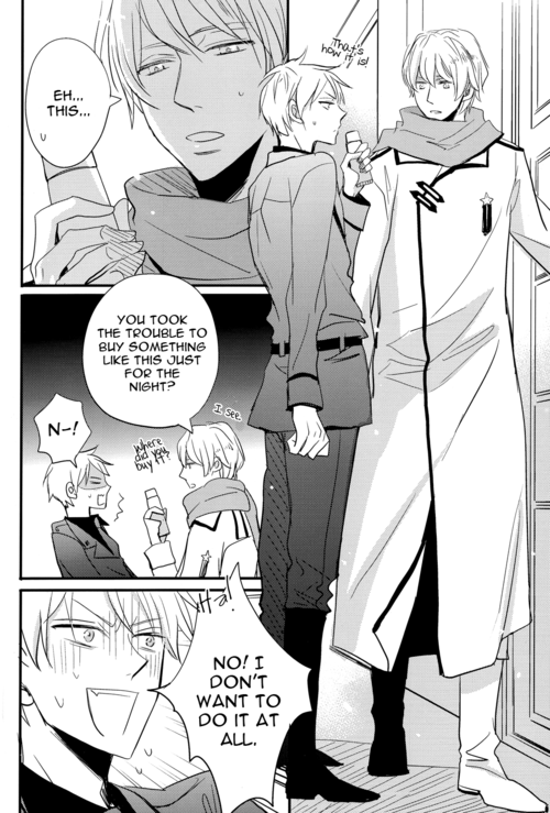 Made in Hell page 6 full