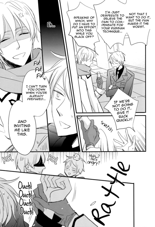 Made in Hell page 7 full