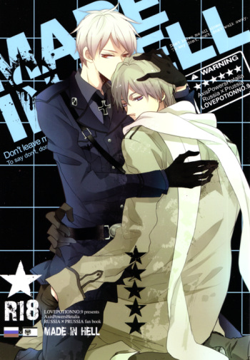 [LOVEPOTIONNO.9 (Ichinomiya Shihan)] Made in Hell (Axis Powers Hetalia) [English] cover
