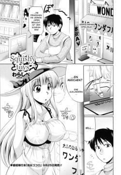 Omocha de Nuchanucha | Squishy Toys