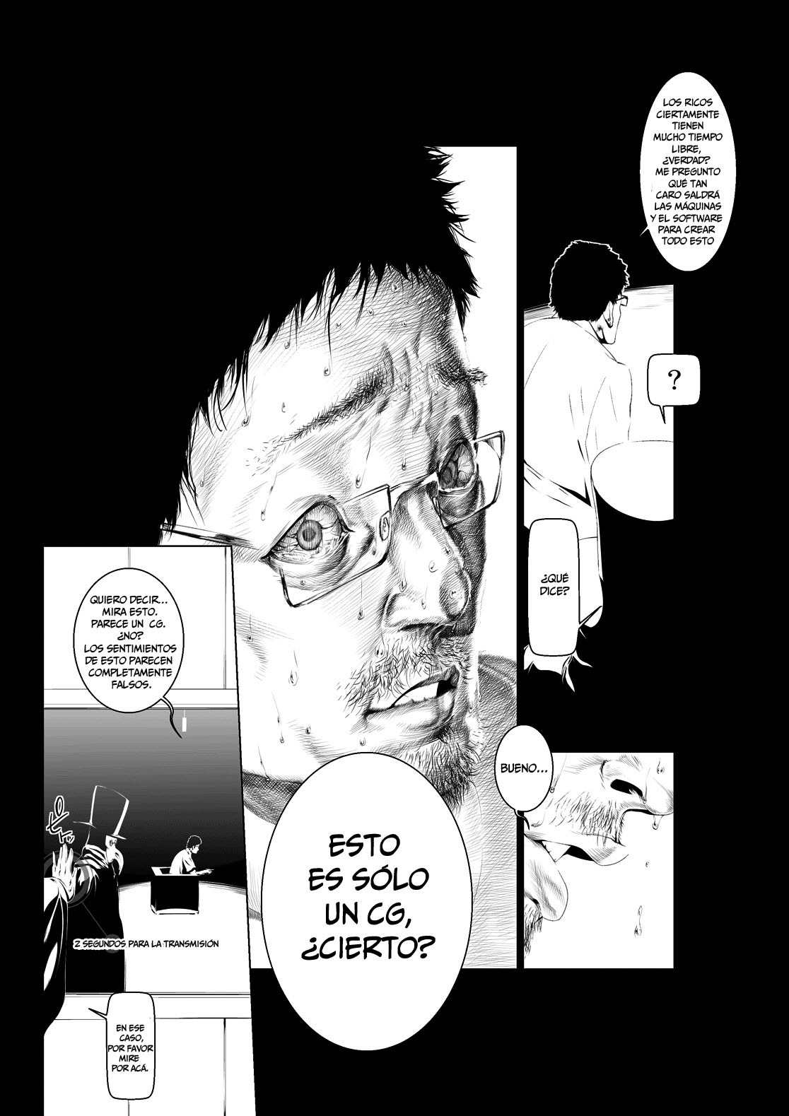 Juukan Kouhen page 12 full